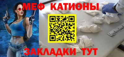марки nbome Моздок