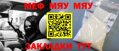 марки nbome Моздок