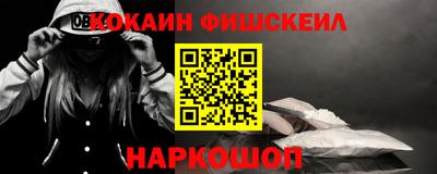 apvp Можга