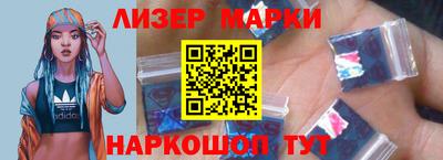 гашик Нарткала