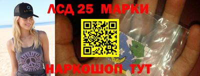 apvp Можга