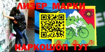 apvp Можга