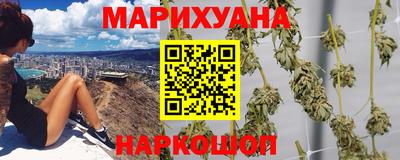 таблы Можайск