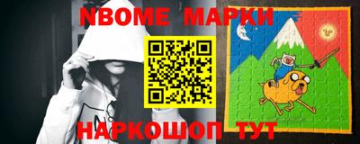 apvp Можга