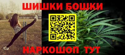 таблы Можайск