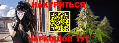 apvp Можга