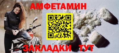 гашик Нарткала