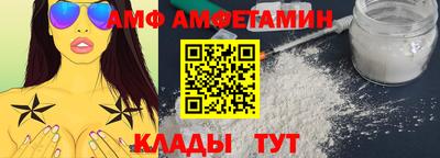 apvp Можга