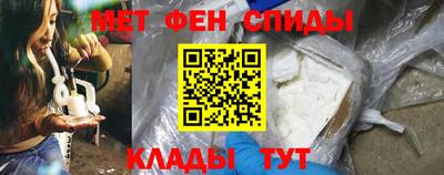 apvp Можга