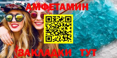apvp Можга