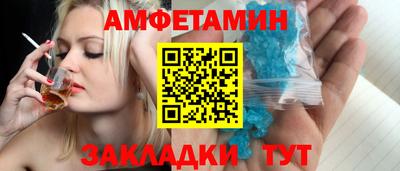 марки nbome Моздок