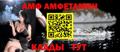 марки nbome Моздок