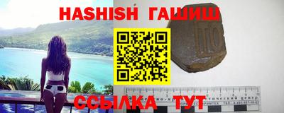 таблы Можайск