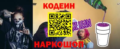 apvp Можга