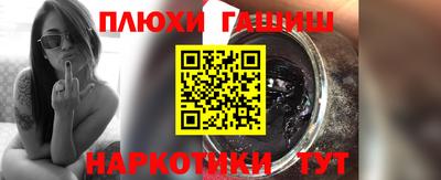 apvp Можга