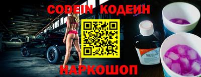 apvp Можга