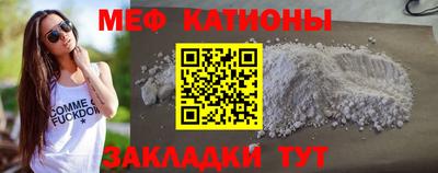 гашик Нарткала